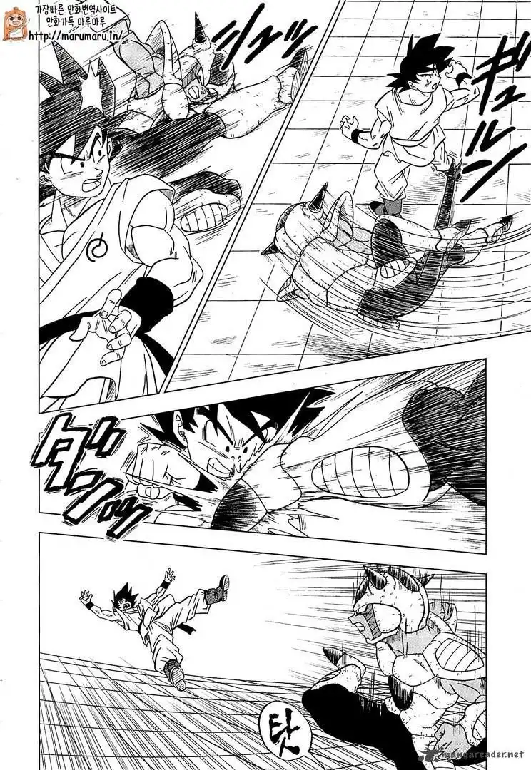 Dragon Ball Super Chapter 9 17